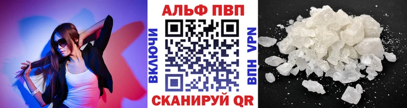А ПВП VHQ  MEGA как войти  Оса  хочу наркоту 