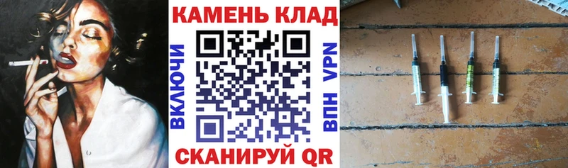ГАШИШ гарик Оса