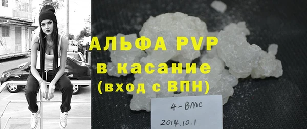 прущая мука Богданович