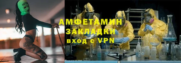 прущий лед Богородицк
