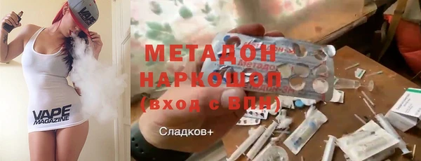 прущий лед Богородицк