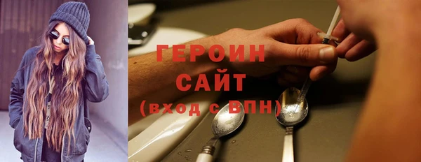 прущий лед Богородицк