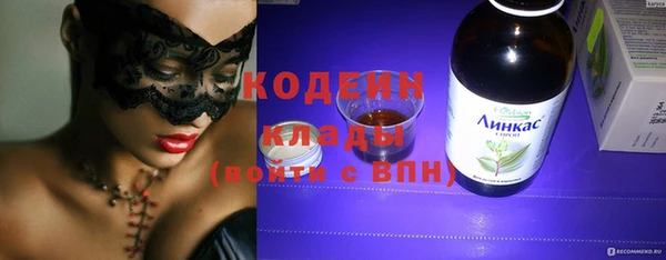 jwh Строитель