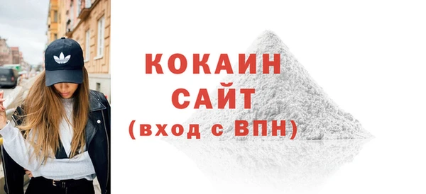 прущая мука Богданович
