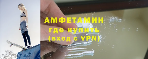 прущая мука Богданович