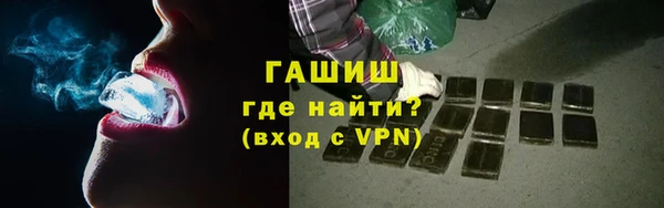 прущая мука Богданович