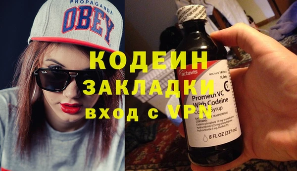 прущая мука Богданович