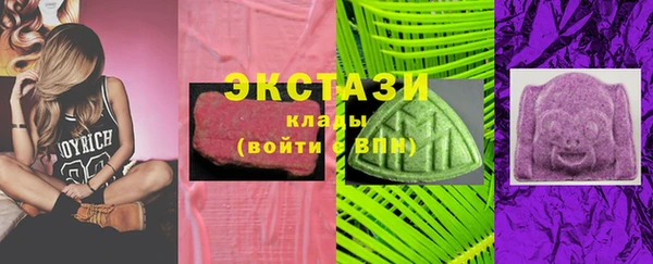 прущий лед Богородицк