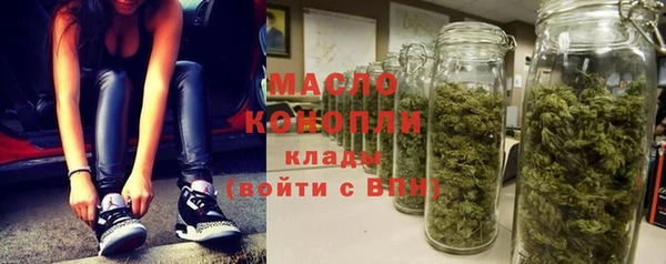 прущий лед Богородицк