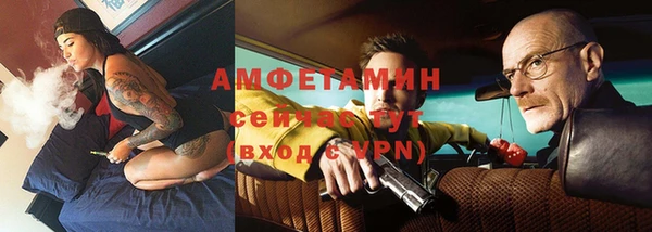 прущая мука Богданович