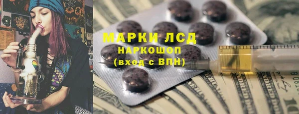 прущая мука Богданович
